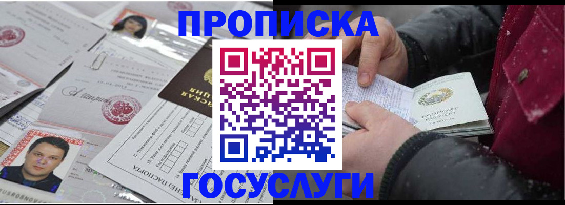 форма 3 в Талдоме